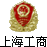 ¹¤ɌÁÁՕ±ꊶ